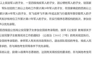 意媒：或被视为替补&皮奥利未来不定，米兰与吉拉西谈判可能降温